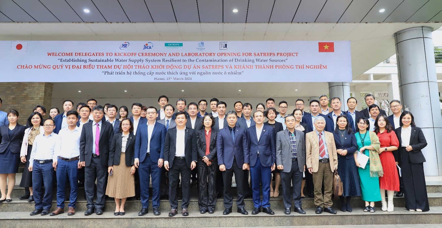 Project Kick-Off Ceremony